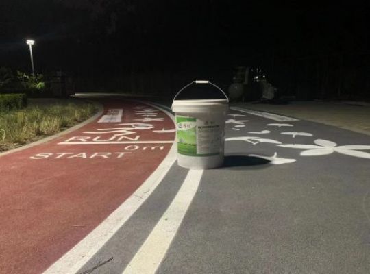 氟矽石彩色路(lù)面