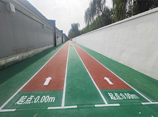 彩色冷(lěng)拌瀝青路(lù)面
